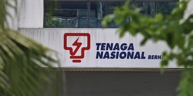 减轻水灾灾民负担 国能:灾民享有12月电费全免