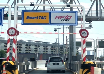 传输速度比RFID快1万倍？Efkon促政府保留SmartTAG车道