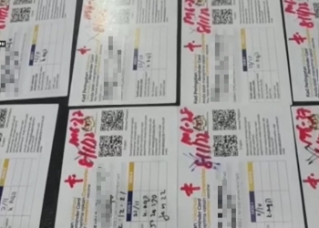 网上卖假疫苗证书 登州私人诊所医生被捕