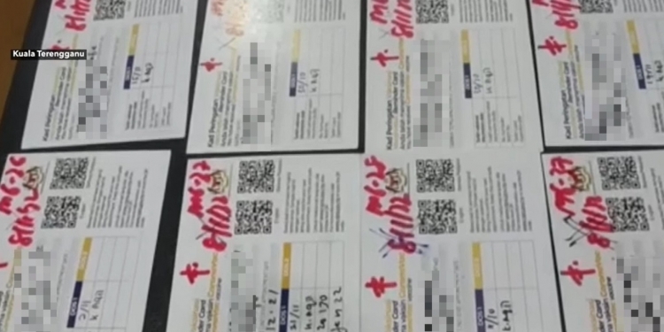 网上卖假疫苗证书 登州私人诊所医生被捕