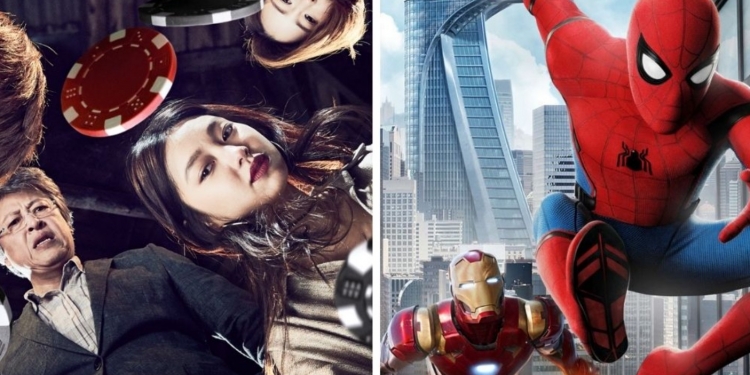 为期一周 Astro免费开放所有电影与韩国频道