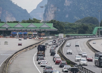 料未来几天涌现回城潮 PLUS吁使用者9am前启程