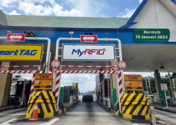 别再进错了！ SmartTAG不适用于RFID通道