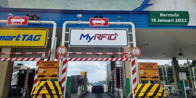 别再进错了！ SmartTAG不适用于RFID通道