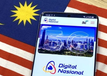 我国要通过单一或双批发网络推出5G服务？ 本周五待定