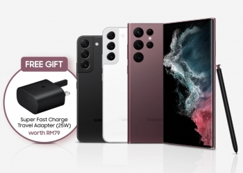 三星优惠！买Galaxy S22系列可兑25W充电器