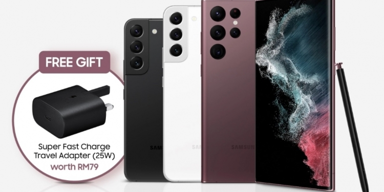 三星优惠！买Galaxy S22系列可兑25W充电器