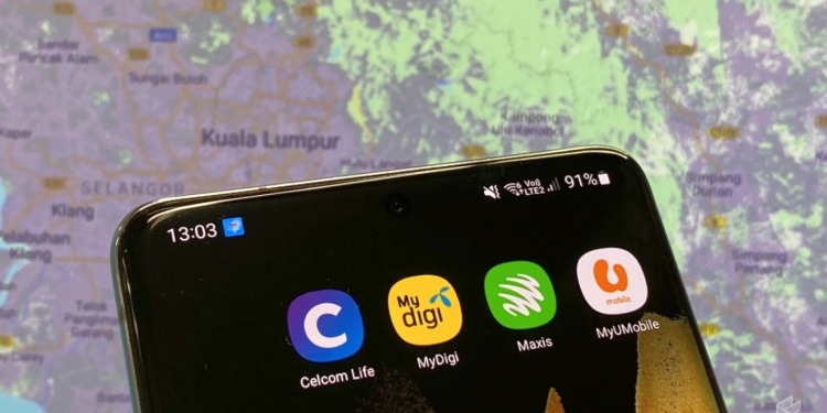 在JENDELA计划中 我国4家电讯公司去年表现超标