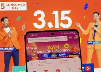 Shopee 315消费者日超值优惠列表