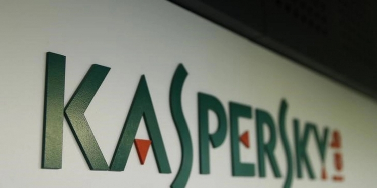 卡巴斯基被列入美国安全风险清单