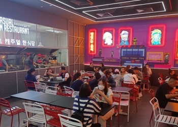 入驻云顶Sky Avenue！MyeongDong Topokki开设NFT概念餐厅 