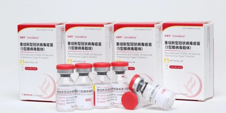 康希诺疫苗获准作为加强针 民众将可透过MySejahtera预约