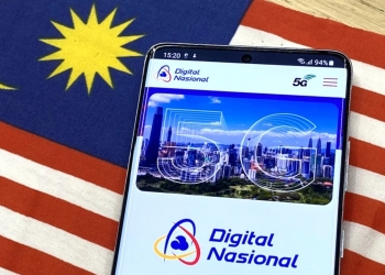 国家数码公司公布参考接入报价文件