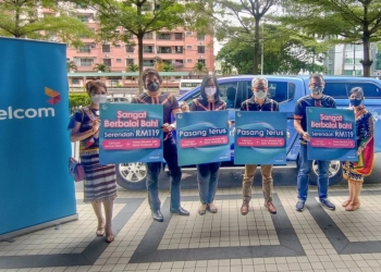 只限沙巴特定地区！签Celcom家庭光纤宽频可当天安装好