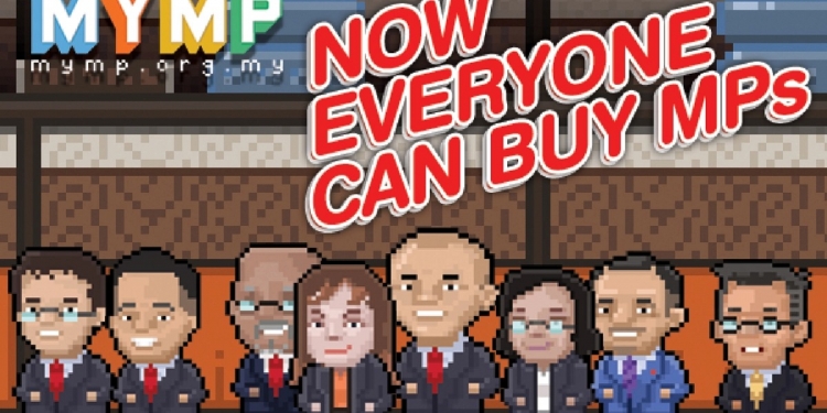 人人都可购买！ MyMP推国会议员NFT画像