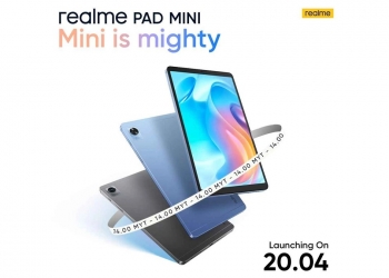 搭载8.7寸屏幕  Realme Pad Mini下周登陆我国