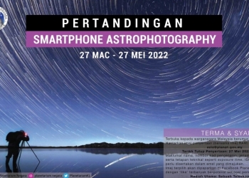 奖品是台式望远镜！国家天文馆办智能手机摄影比赛