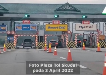 网传士姑来收费站不设SmartTAG车道  PLUS： 消息不实