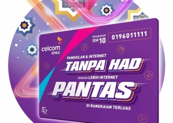 天地通Xpax Unlimited配套 现在提供双倍无上限高速数据