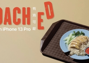 苹果用iPhone 13 Pro拍短片 述海南鸡饭故事！