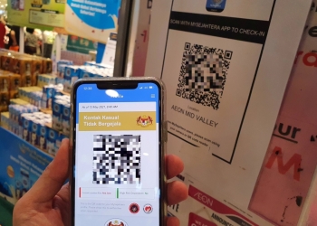 不强制扫描措施生效 MySj使用率骤降73.8%