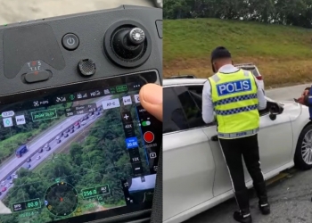 违规即开罚单！交警出动无人机监视南北大道路况