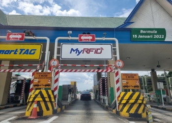 TNG eWallet的ePemula电子红包 不适用于过路和泊车费！