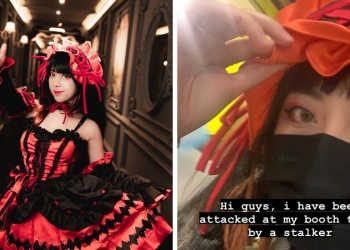 女动漫变装者遭跟踪报警却遭“指责” 可向EAIC举报维权