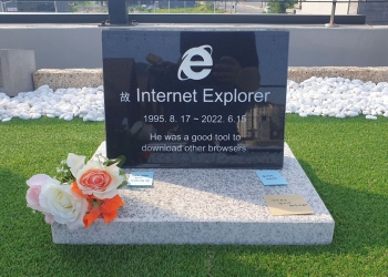 对它爱恨交织！韩国工程师花近RM1500为IE制作墓碑