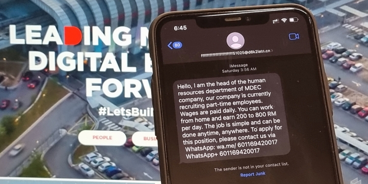 收到来自MDEC工作和投资短讯?这绝对是骗局!