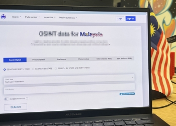 推特用户盛传有网站可公开查阅大马民众个资