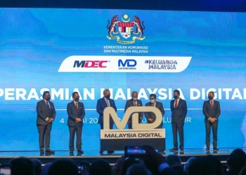 取代MSC推动数码经济 首相正式推介“数码大马”
