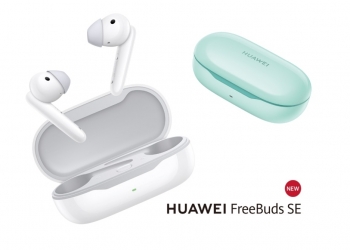 FreeBuds SE只卖RM22？Shopee称标错价取消订单惹争议