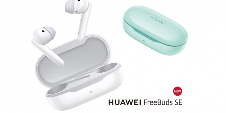 FreeBuds SE只卖RM22？Shopee称标错价取消订单惹争议