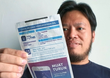 回绝国能“挖矿特价电费”建议 能源委会：不偏袒做坏规矩