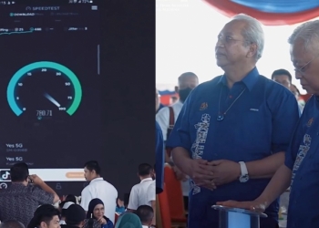 丹州格底里成国内首个推展5G高速网络试跑计划的郊区