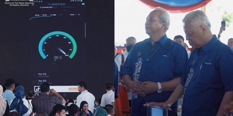 丹州格底里成国内首个推展5G高速网络试跑计划的郊区