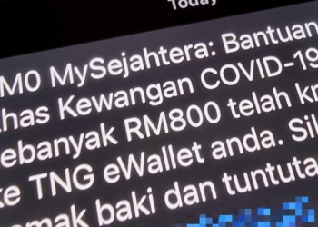 MySejahtera发放TNG电子钱包援助金？ 这是骗局！
