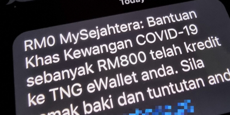 MySejahtera发放TNG电子钱包援助金？ 这是骗局！