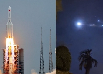 这不是流星！MOSTI证实是火箭碎片飞过砂州