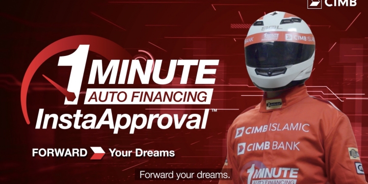简易申请车贷且1分钟内知结果！CIMB联手Carsome 推“汽车经销商应用程序”