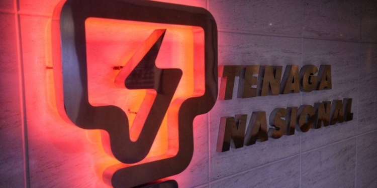 全国多区停电！国能：正在鉴定原因