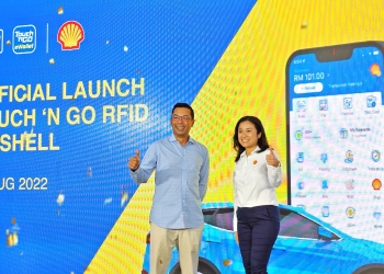 88家Shell油站 提供RFID添油服务