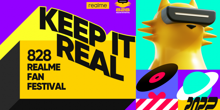 优惠来咯！Realme庆祝4周年办“Realme 828粉丝节”