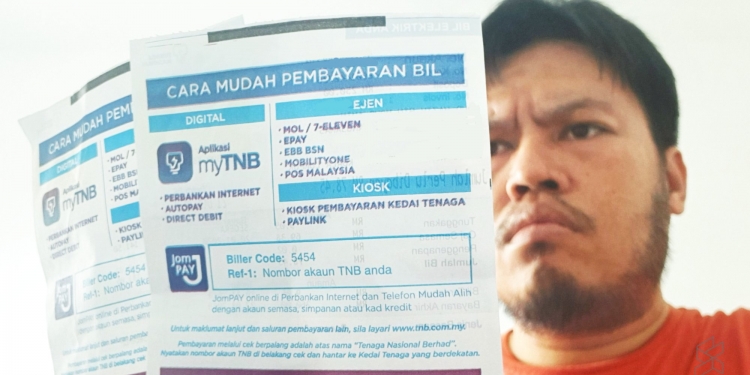 政府承担RM58亿津贴确保半岛下半年电费不涨