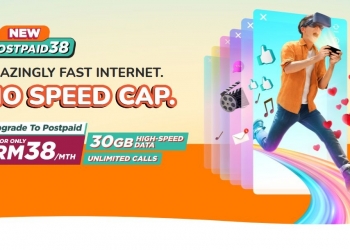 U Mobile悄悄更新Postpaid 38配套 817起设5GB热点配额