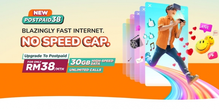 U Mobile悄悄更新Postpaid 38配套 817起设5GB热点配额