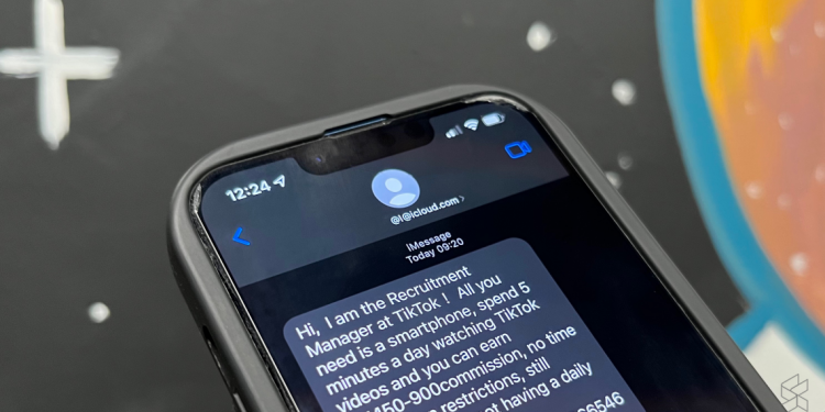 不断收到iMessage招聘短讯？苹果用户可以这么做！