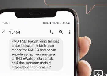 透过TNG电子钱包发放断电赔偿？国能：假的！