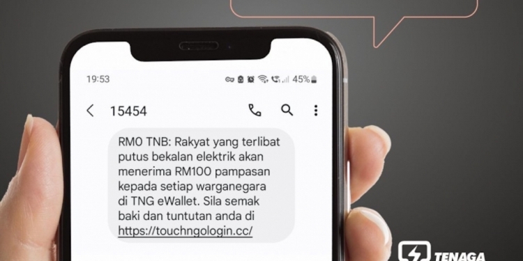 透过TNG电子钱包发放断电赔偿？国能：假的！